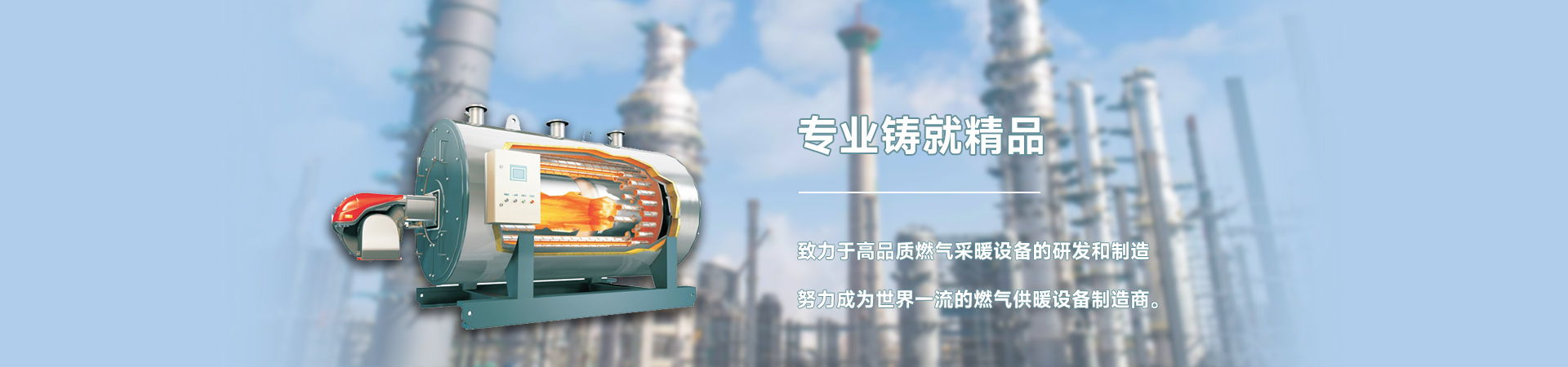 ��򺣶ٹ�¯���޹�˾